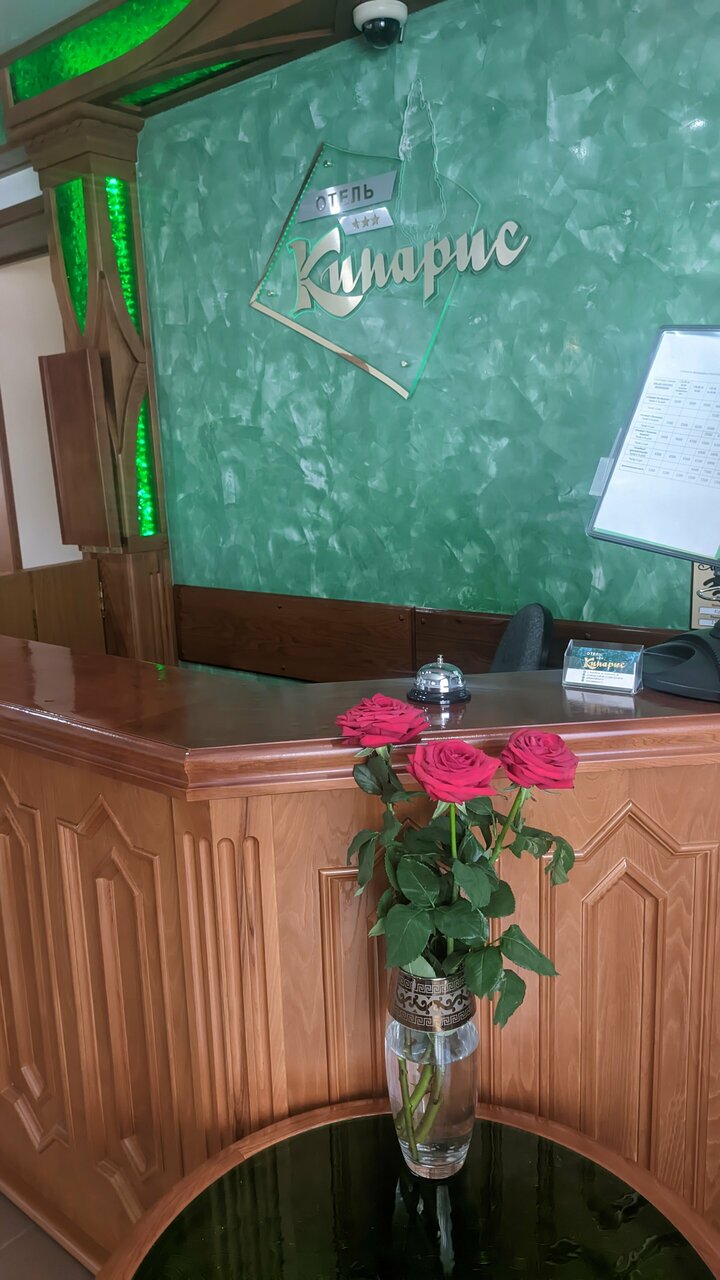 Гостиница Кипарис Геленджик-32