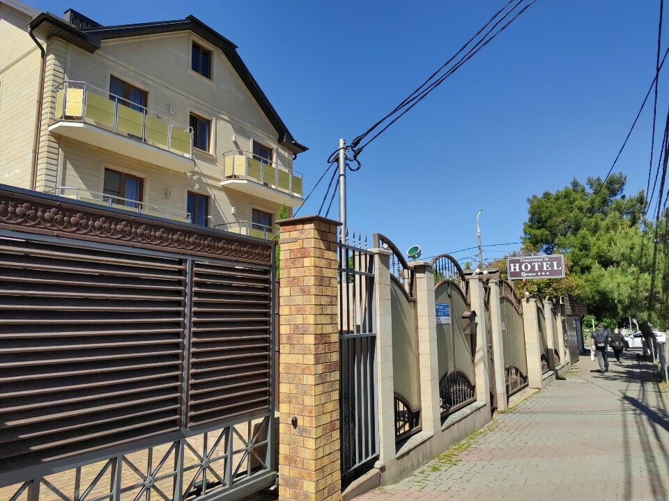 Гостиница Кипарис Геленджик-153