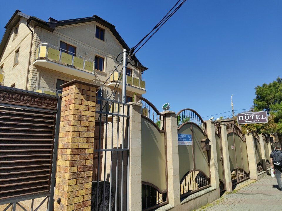 Гостиница Кипарис Геленджик-160