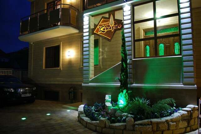 Гостиница Кипарис Геленджик-93