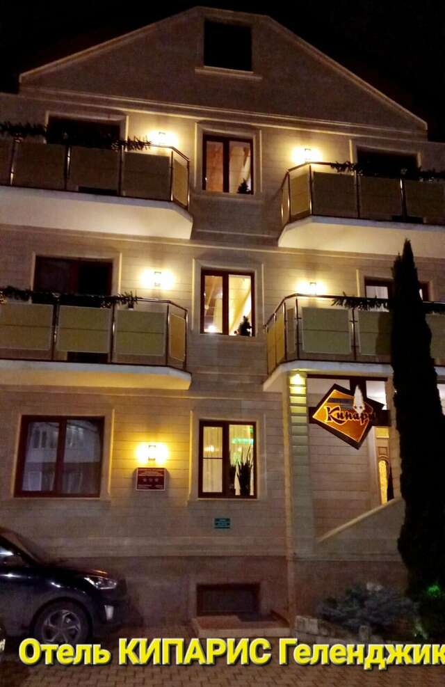 Гостиница Кипарис Геленджик-232