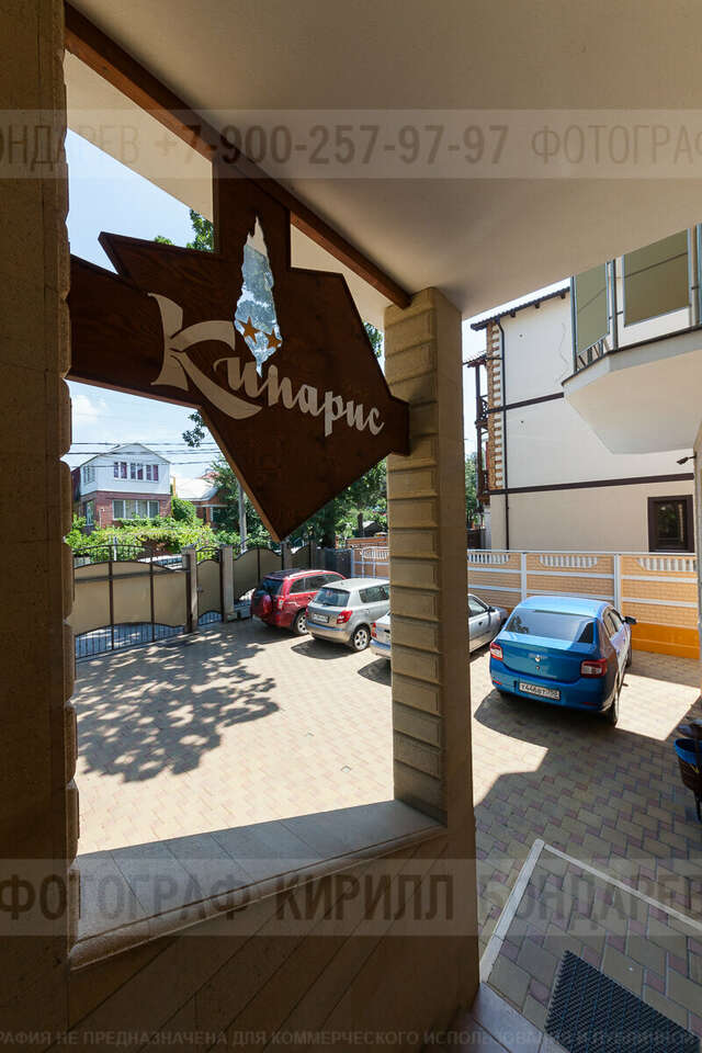 Гостиница Кипарис Геленджик-17