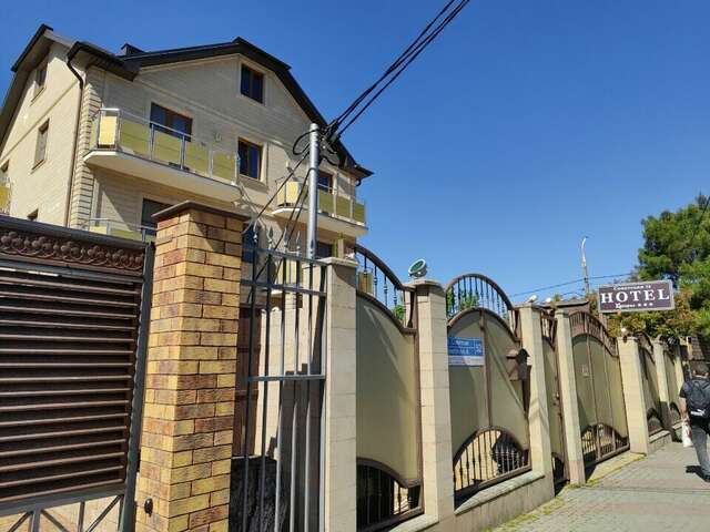 Гостиница Кипарис Геленджик-159